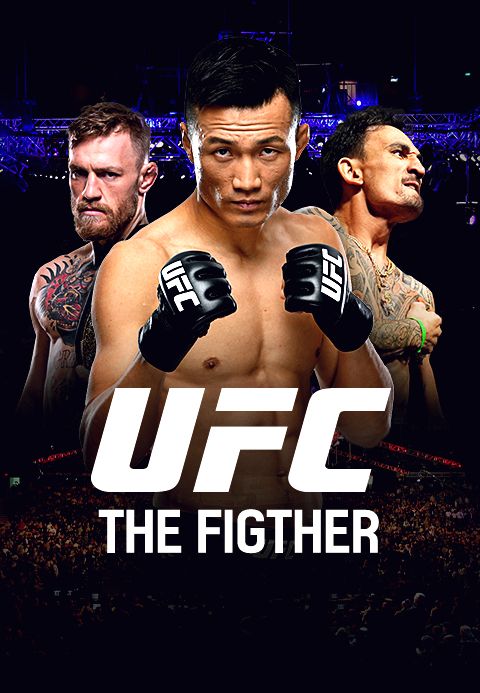 UFC THE FIGHTER