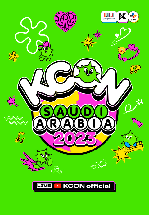 KCON SAUDI ARABIA 2023