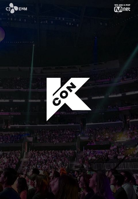 KCON 2016 NY
