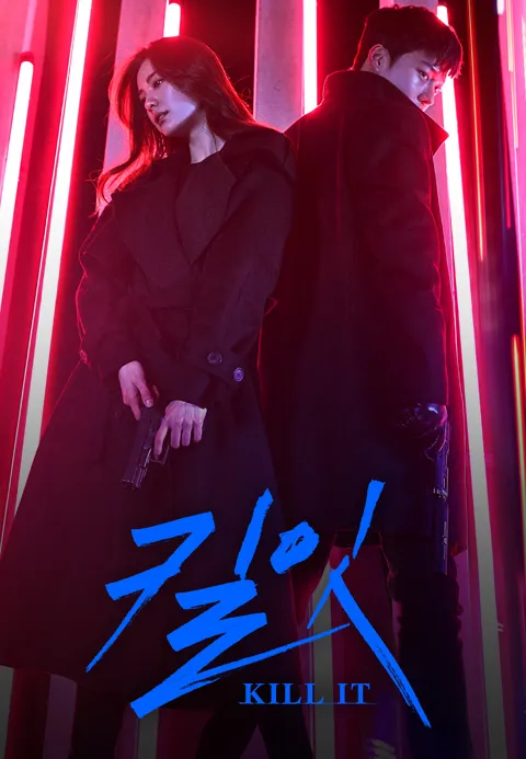 3. 블랙핑크 지수 언니 김지윤, 정체성 찾기