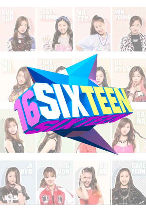 식스틴(SIXTEEN)
