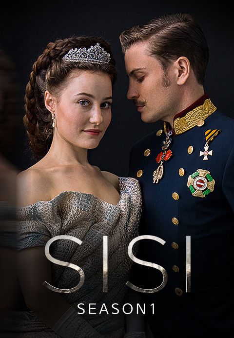 시시 S1