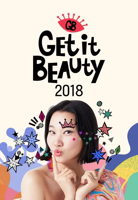 겟잇뷰티 2018 1화 | TVING