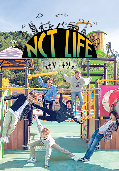 NCT LIFE in 춘천&홍천·코티비씨
