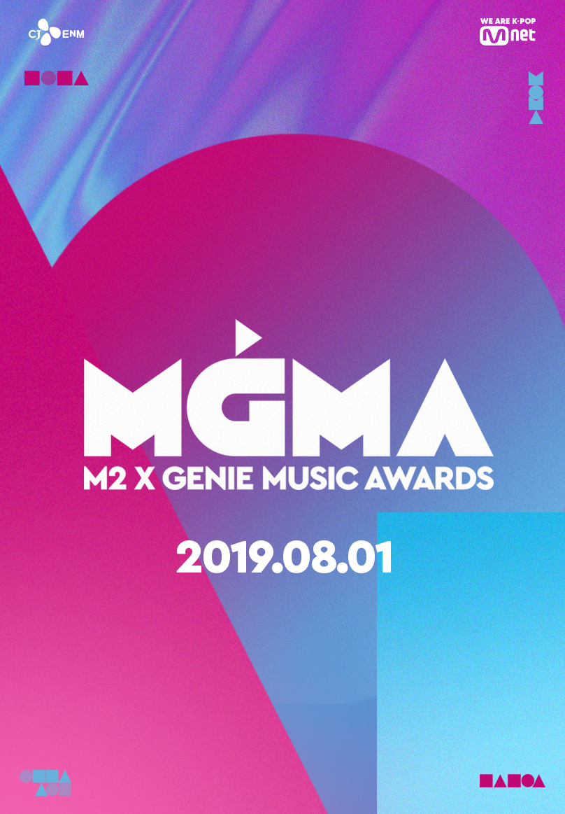 MGMA