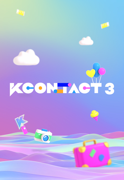 KCONTACT 3 WORLD TOUR·조개무비