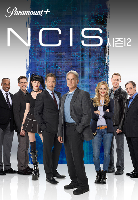 NCIS 시즌12