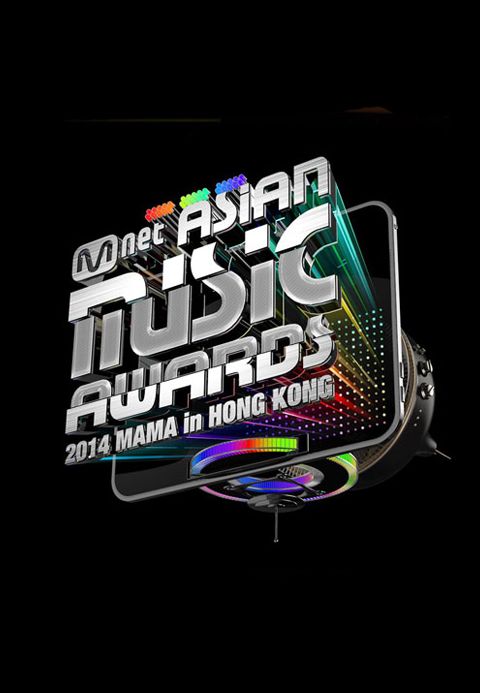 2014 MAMA