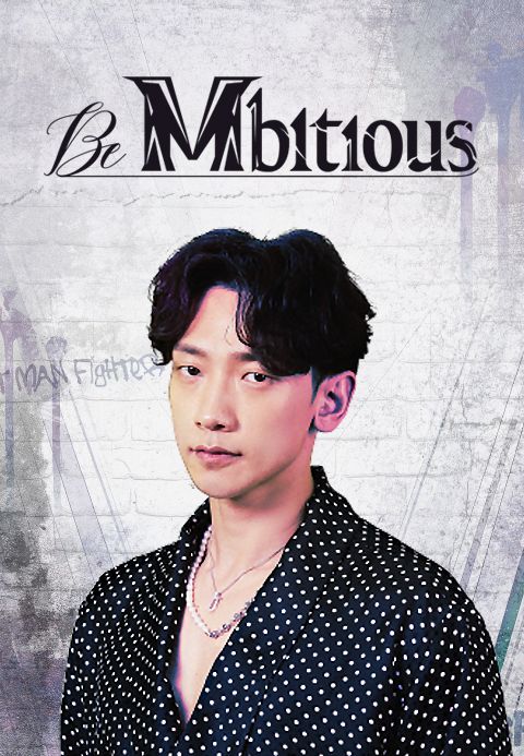 Be Mbitious(비 엠비셔스)