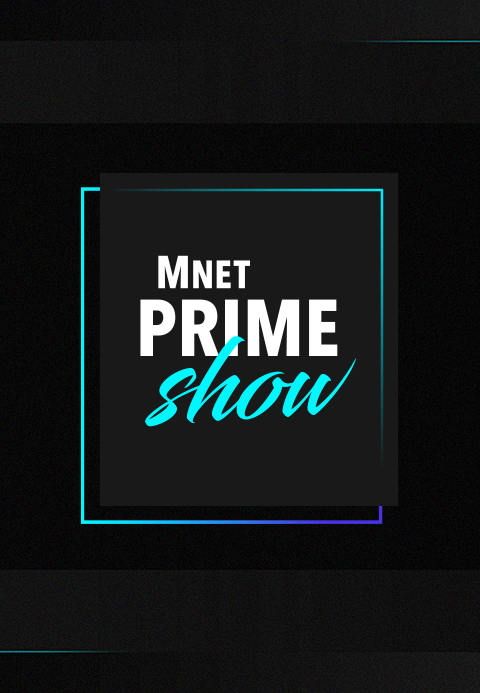 Mnet PRIME SHOW