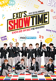 EXO′s 쇼타임