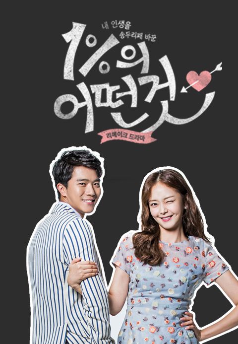1%의 어떤 것