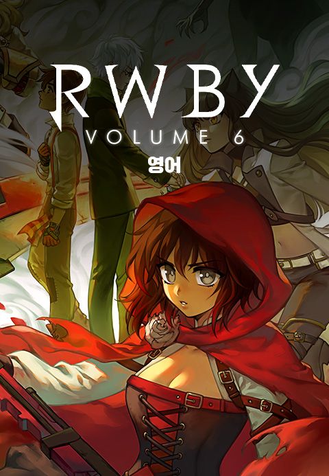 RWBY Vol.6 (영어)