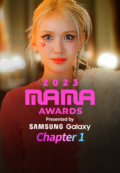 2023 MAMA AWARDS Chapter 1