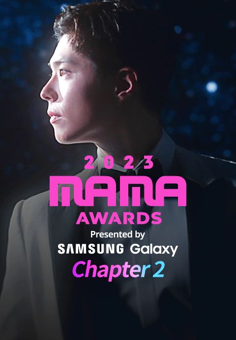 2023 MAMA AWARDS Chapter 2