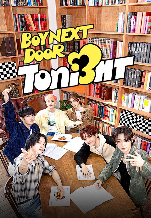BOYNEXTDOOR TONI3HT