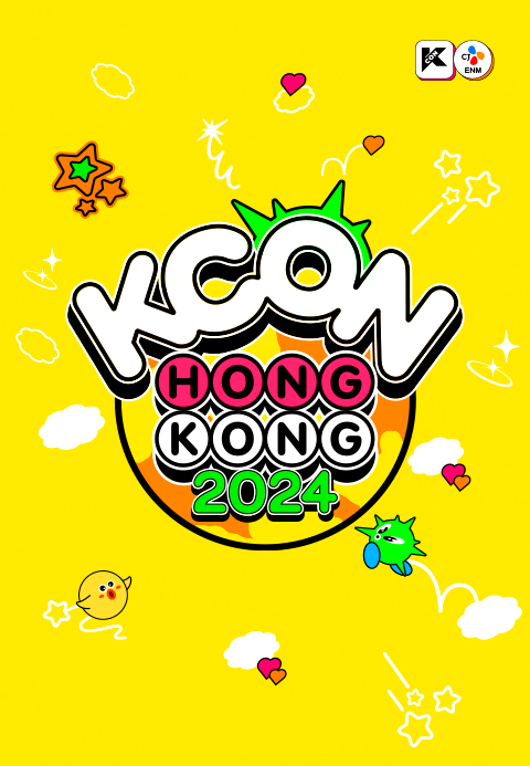 KCON HONG KONG 2024