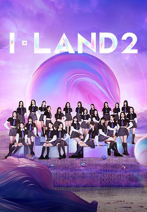 I-LAND 2