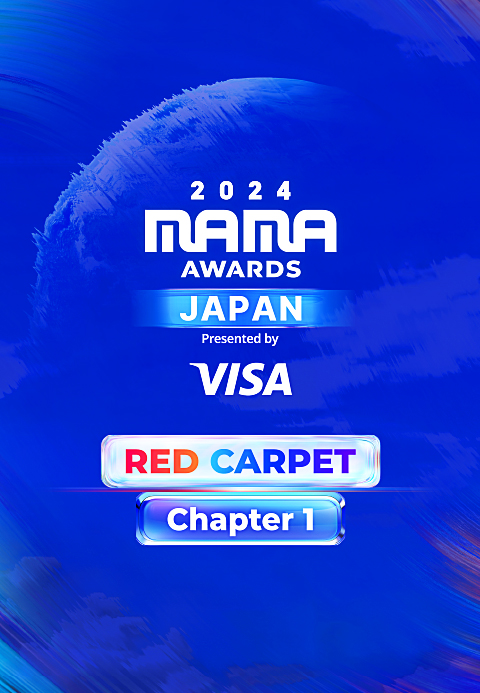 2024 MAMA AWARDS JAPAN Red Carpet Chapter1