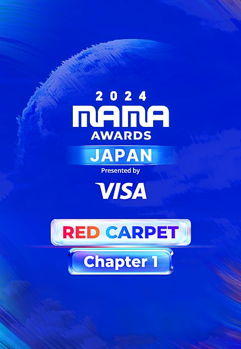 2024 MAMA AWARDS JAPAN Red Carpet Chapter 1