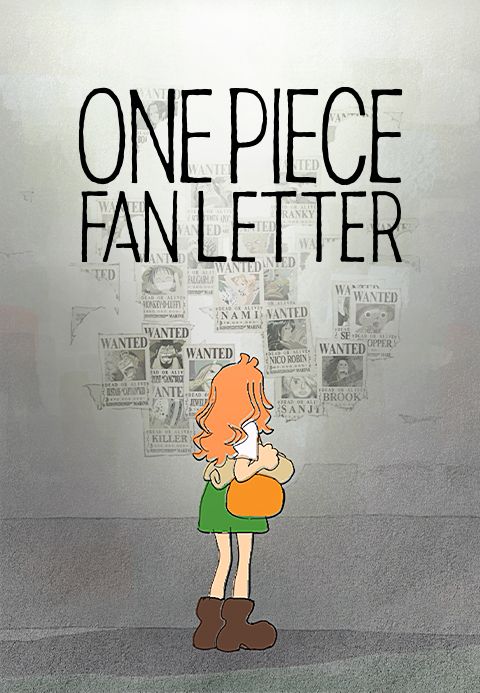 원피스 스페셜 - ONE PIECE FAN LETTER (더빙)