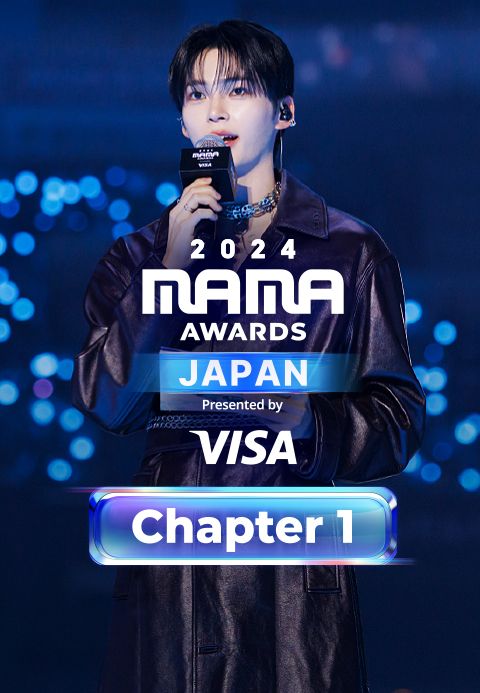 2024 MAMA AWARDS JAPAN Chapter 1