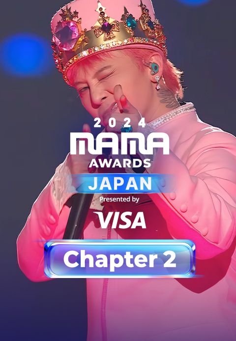 2024 MAMA AWARDS JAPAN Chapter 2
