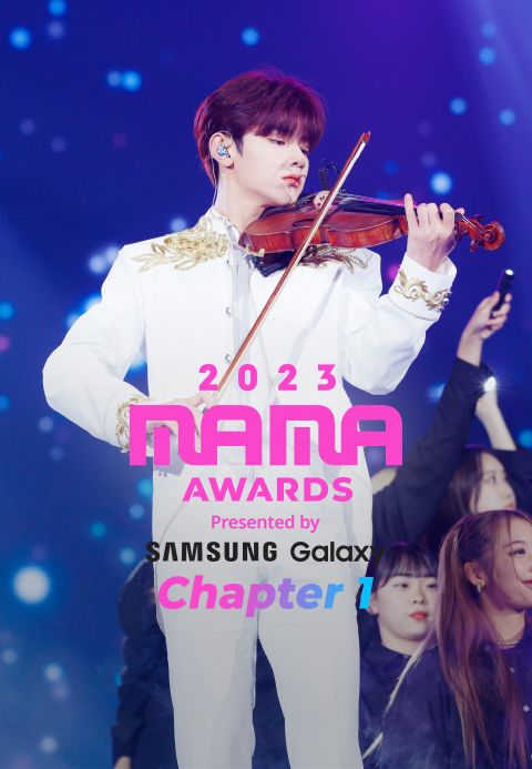2023 MAMA AWARDS Chapter 1