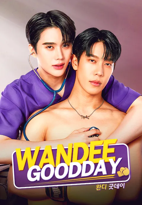 Wandee Goodday