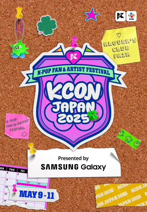 KCON JAPAN 2025
