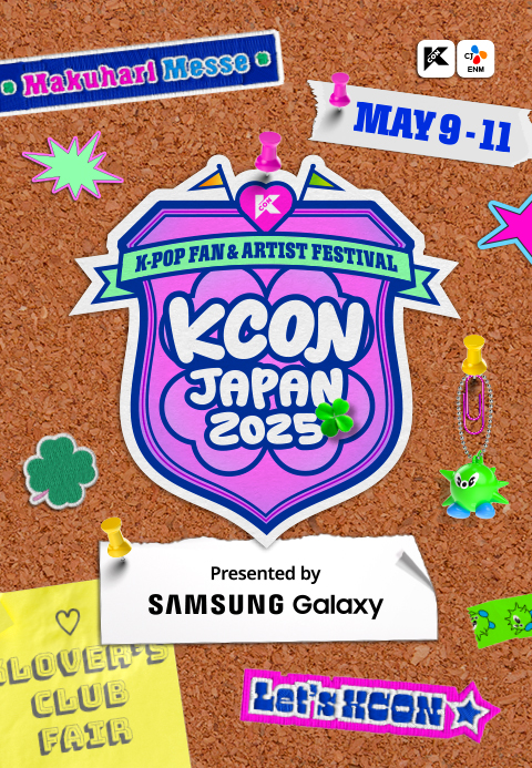 KCON JAPAN 2025