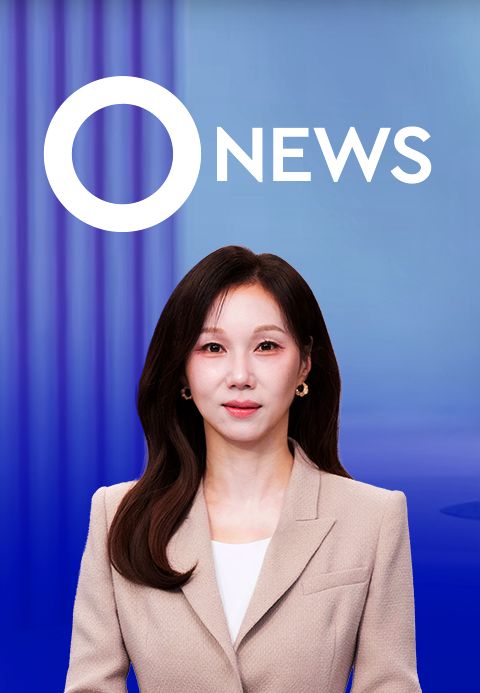 SBS 오뉴스