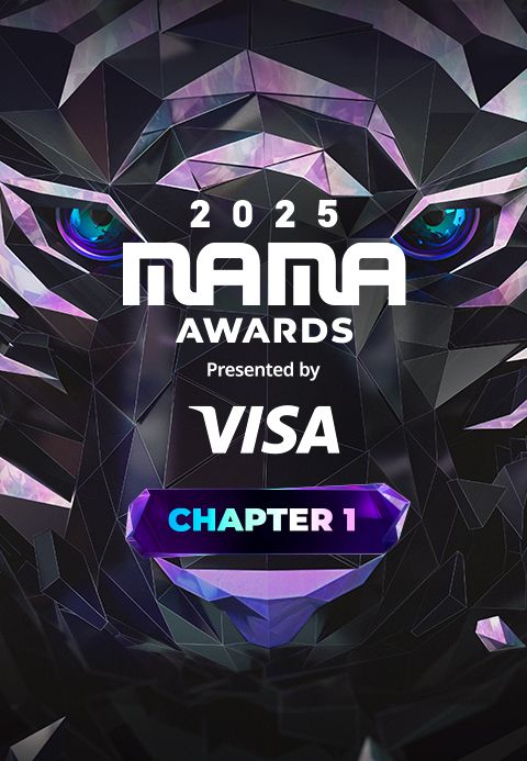 2025 MAMA AWARDS CHAPTER 1