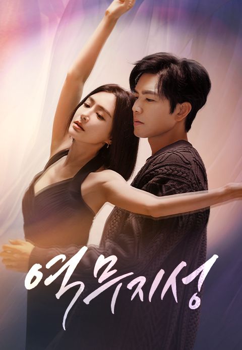 역무지성
