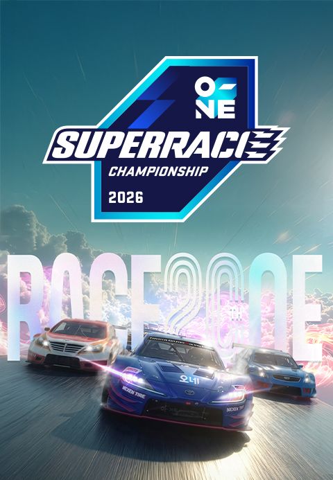 2026 오네 슈퍼레이스 챔피언십