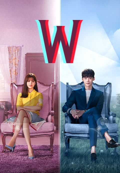 W 더블유