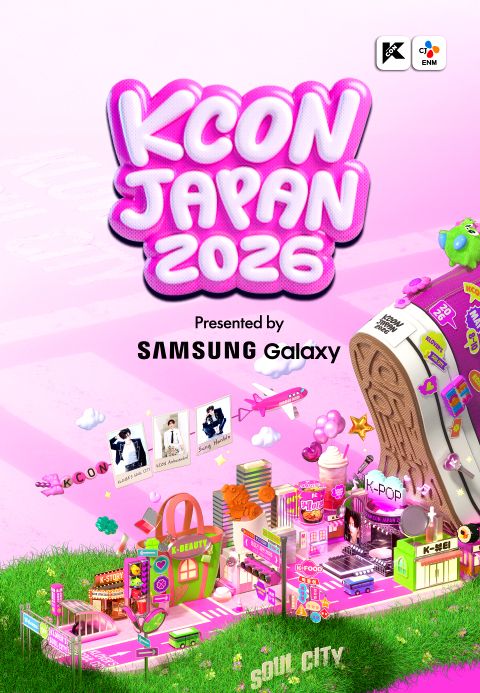 KCON JAPAN 2026