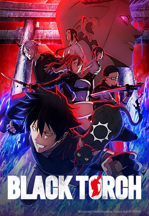 블랙 토치 (BLACK TORCH)