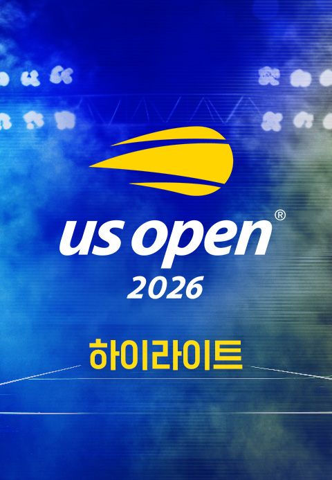 2026 US 오픈 하이라이트