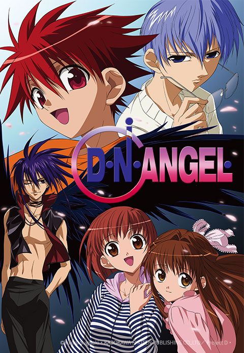 디 엔 엔젤 (D.N. ANGEL)
