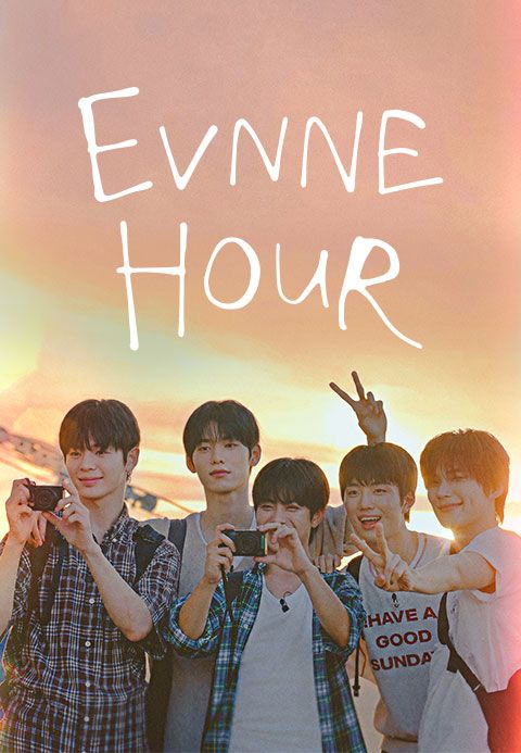 EVNNE HOUR