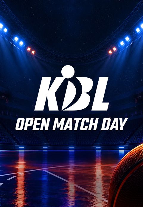 2026 KBL OPEN MATCH DAY
