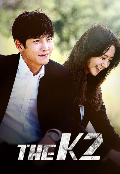 THE K2