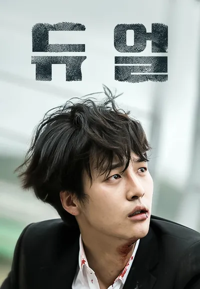 듀얼