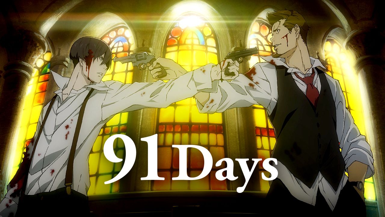 91Days