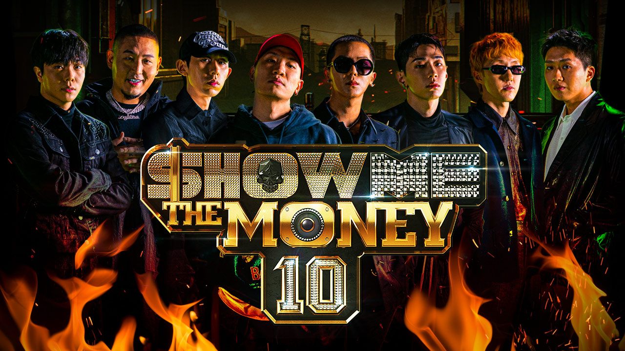 Show Me The Money 10