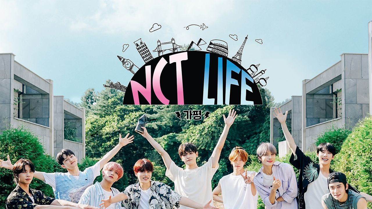 NCT LIFE in 가평
