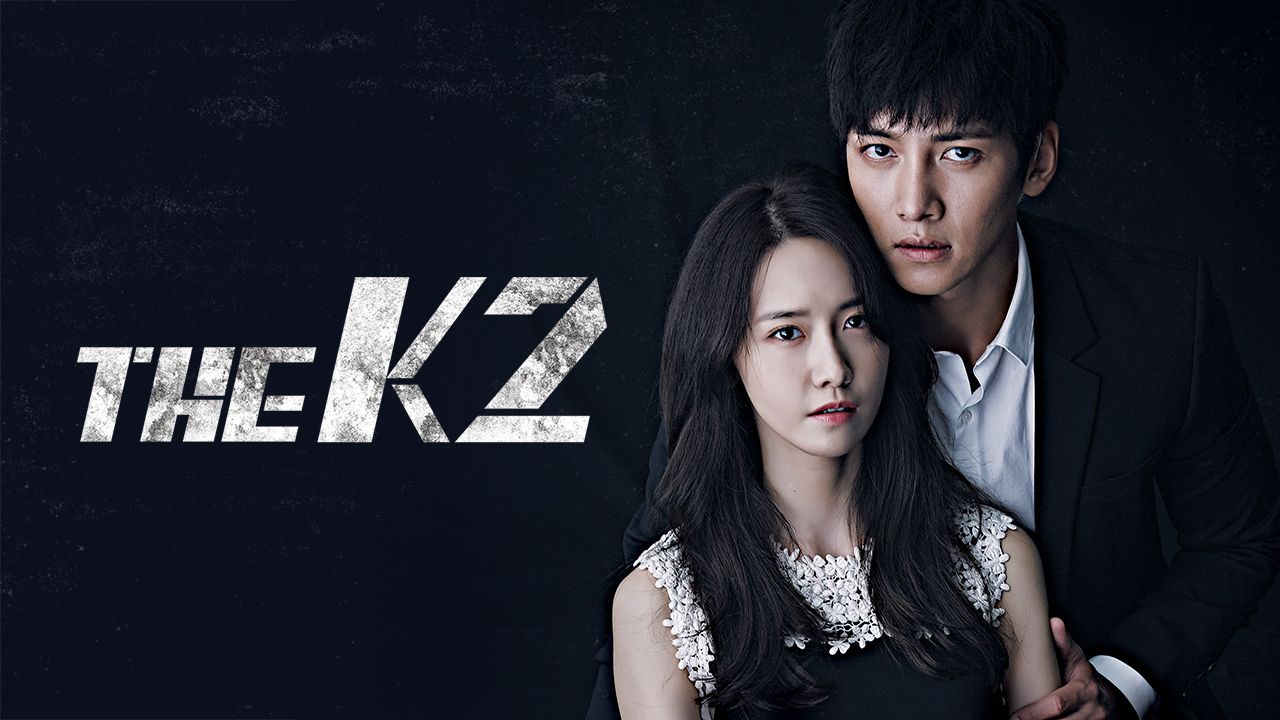 THE K2