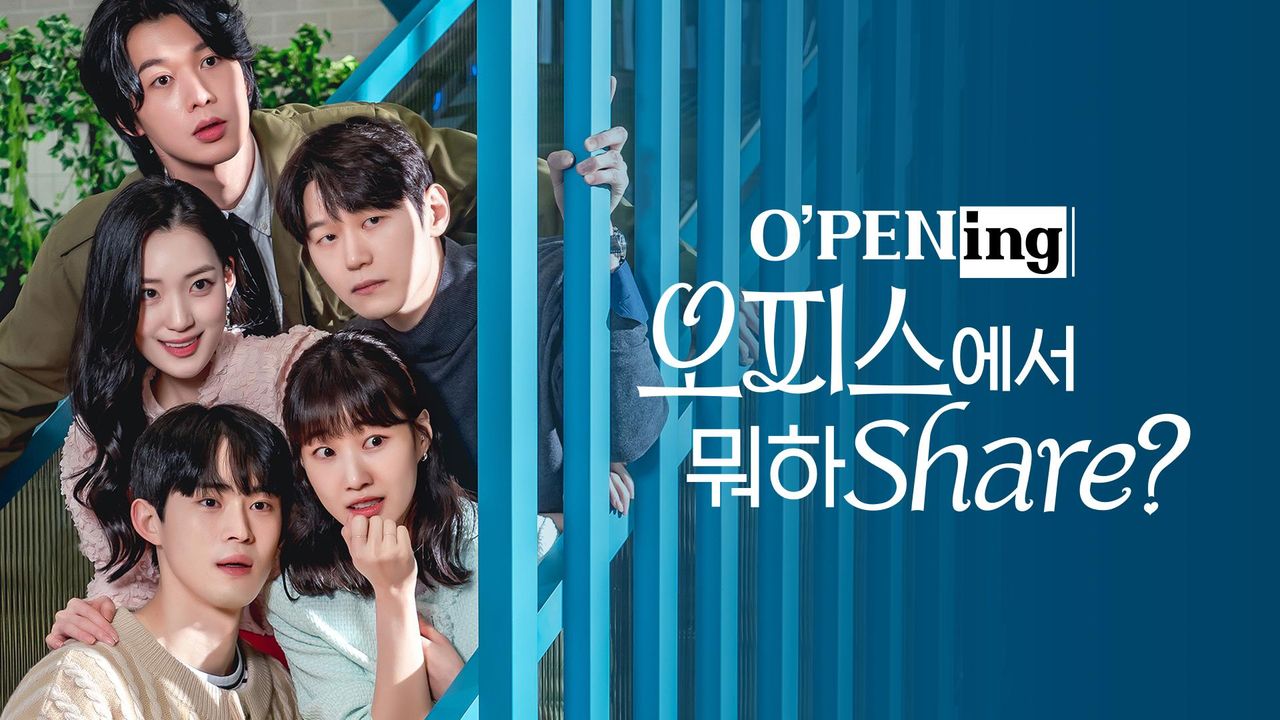 [O′PENing 2022] 오피스에서 뭐하Share?