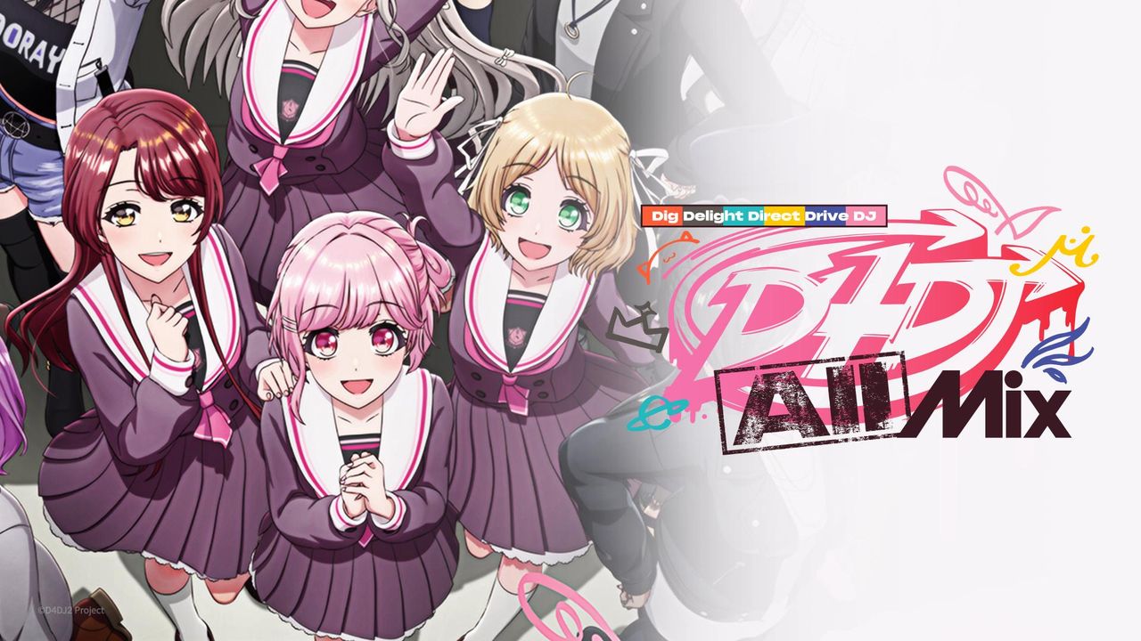 D4DJ All Mix